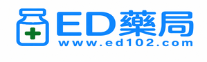 ED藥局-威而鋼,犀利士,必利勁正品購買首選｜台灣最大線上藥局